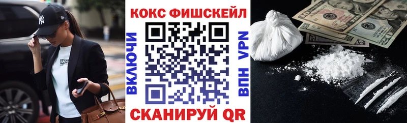 Как найти наркотики Сусуман Каннабис  кракен вход  Гашиш  Кокаин  Бутират 