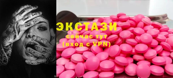 мет Ладушкин