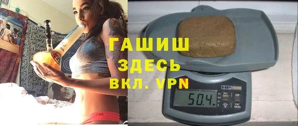 мет Ладушкин