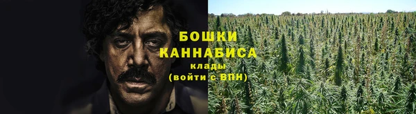 кокаин Лагань