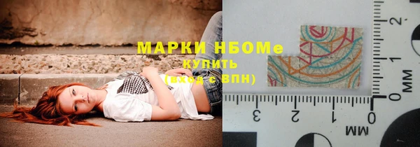 мет Ладушкин