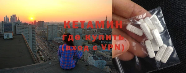 синтетический гашиш Санкт-Петербург