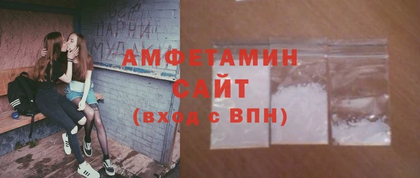 кокаин Лагань