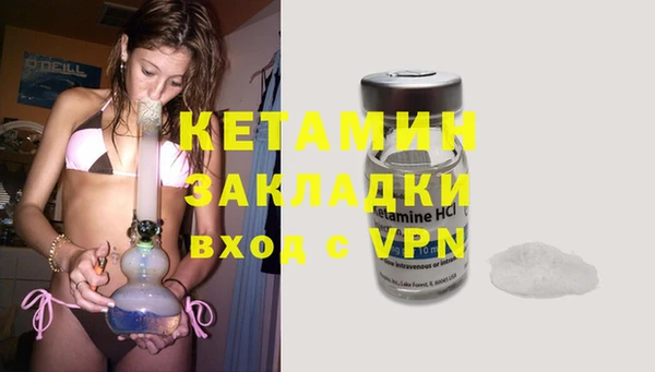 мет Ладушкин