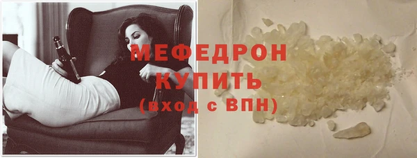 кокаин Лагань