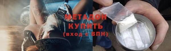 соль курить ск Лиски