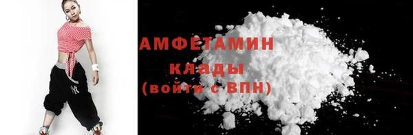 кокаин Лагань