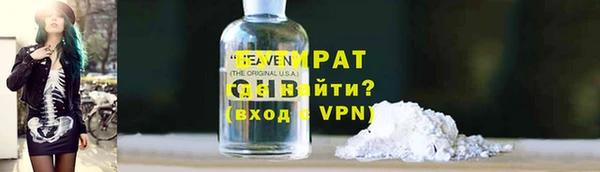 кокаин Лагань