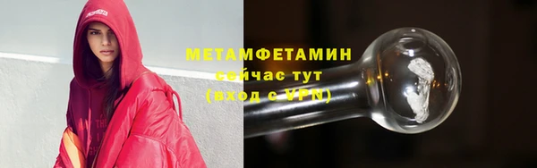 кокаин Лагань