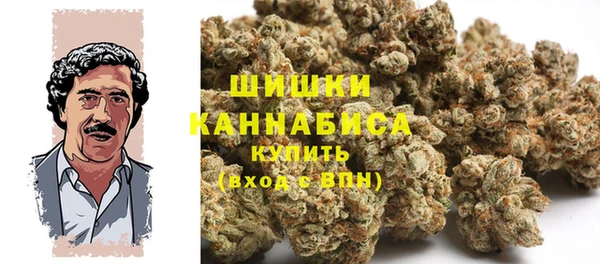 кокаин Лагань