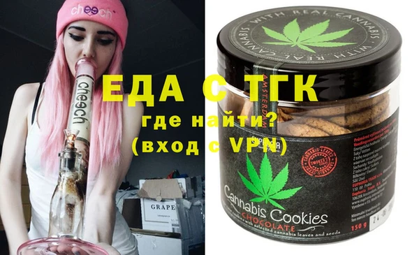 кокаин Лагань