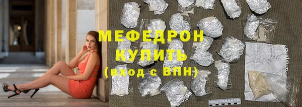 кокаин Лагань