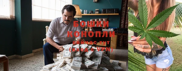 кокаин Лагань