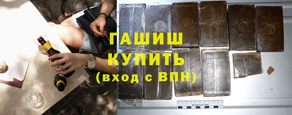 кокаин Лагань
