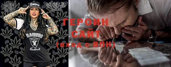 кокаин Лагань
