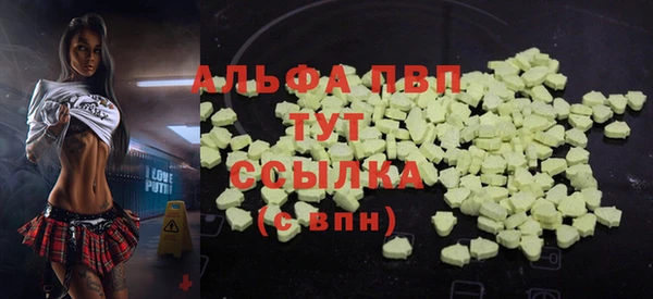 мет Ладушкин