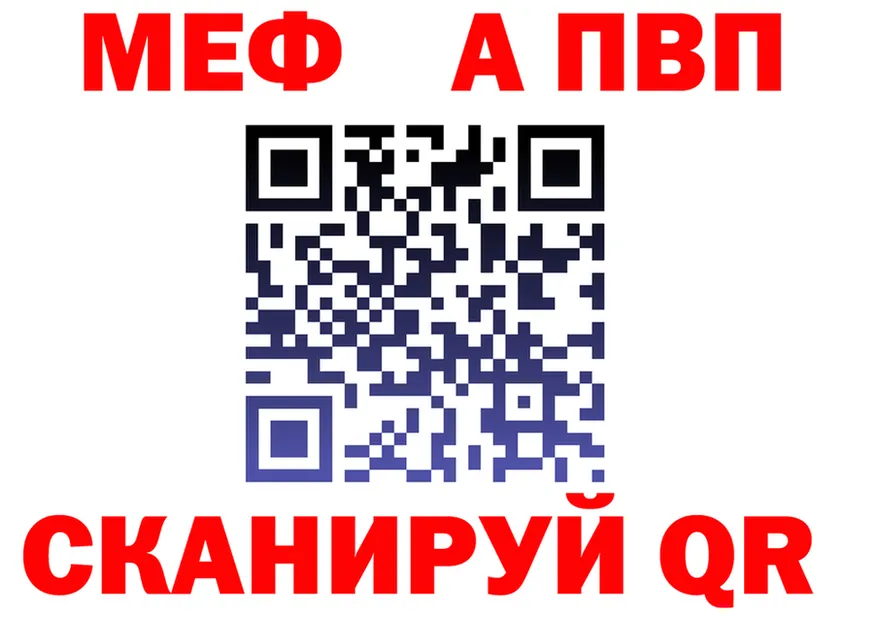 A-PVP СК КРИС маркетплейс это блэк спрут Сусуман